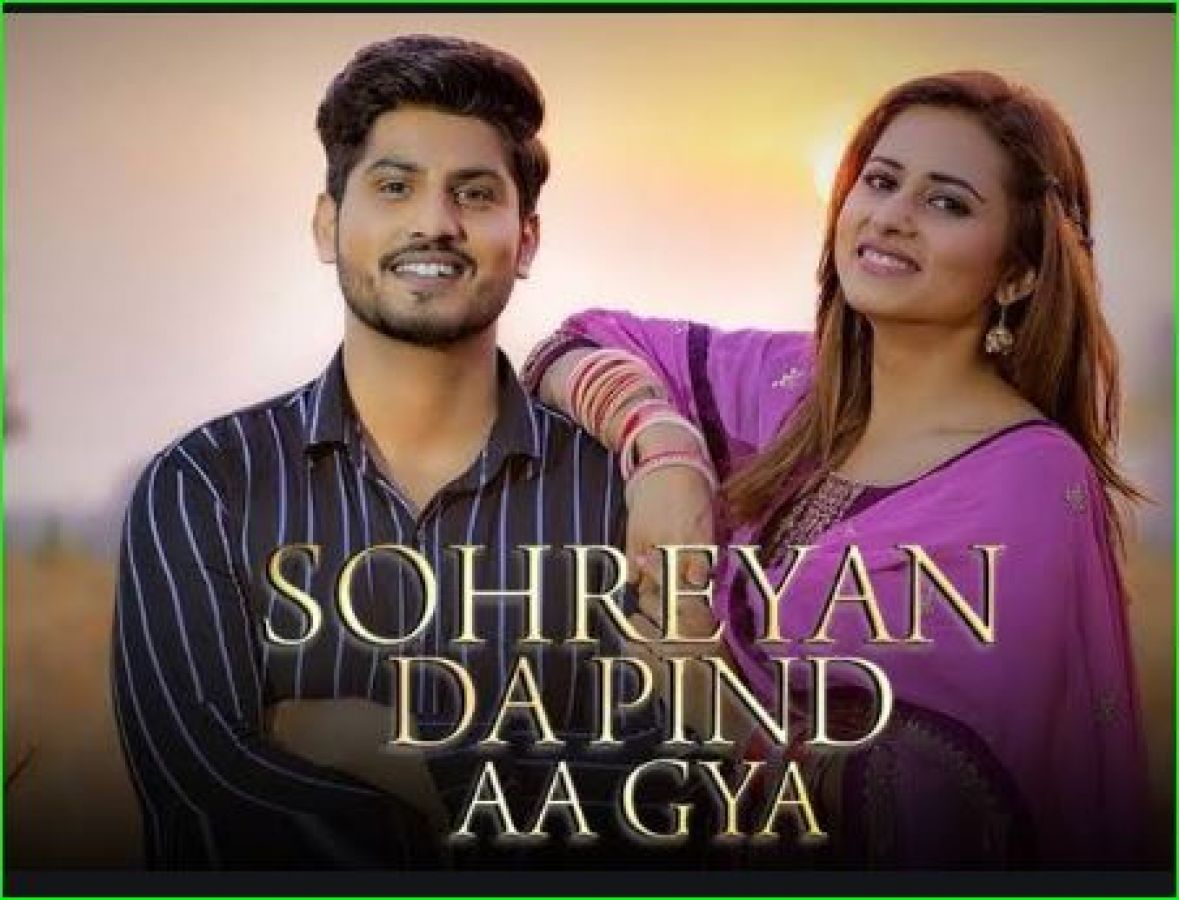 Sargun Mehta De Chudai Video - Release date of 'Sohrayan Da Pind Aa Gaya' came out, Sargun Mehta ...