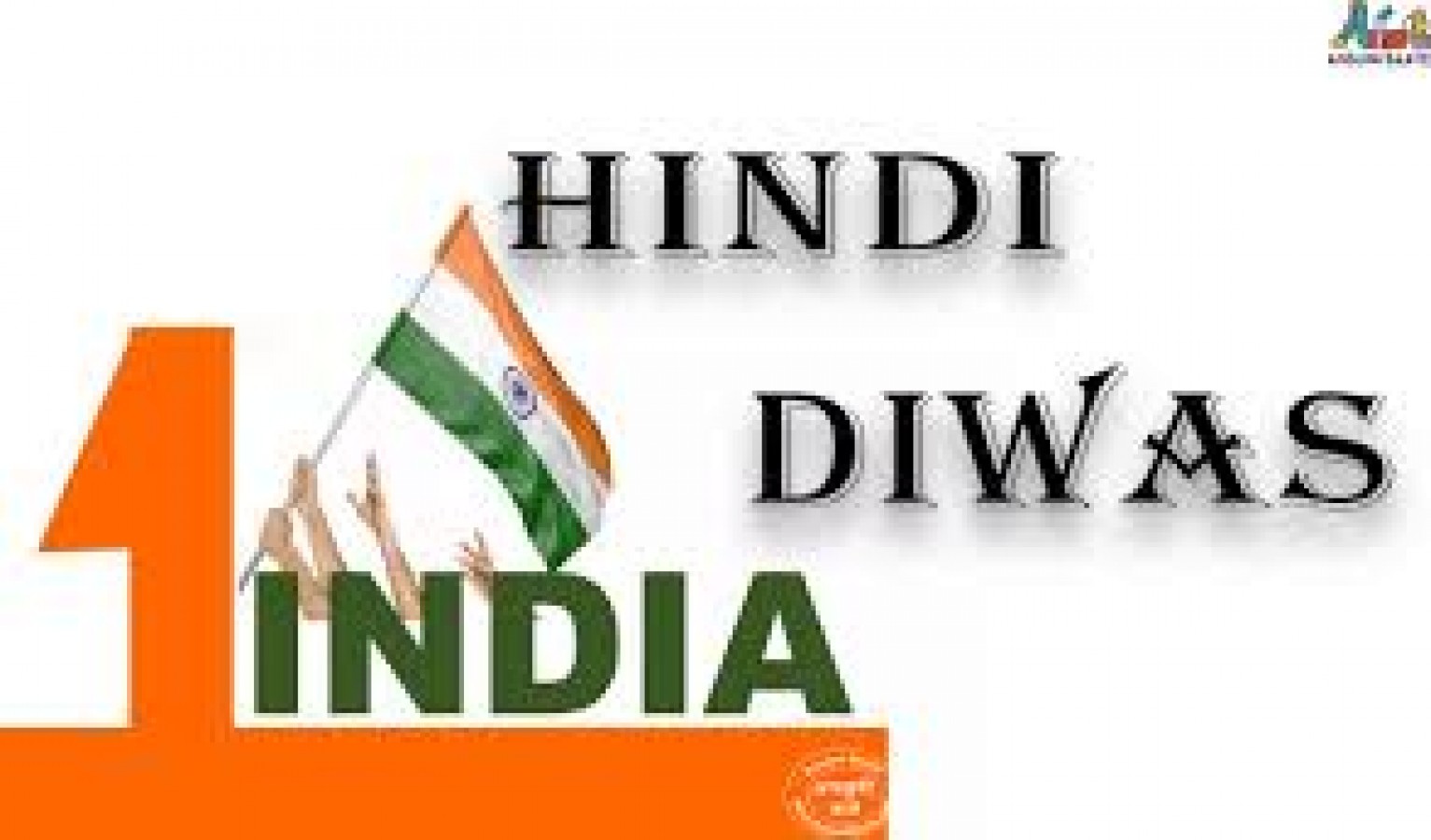 Hindi Diwas: Our ancestors struggled to make it a National Language | News  Track Live, NewsTrack English 1