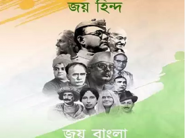 Mamata Banerjee opens ' Jai Bangla ' slogan against BJP's ' Jai Sriram '