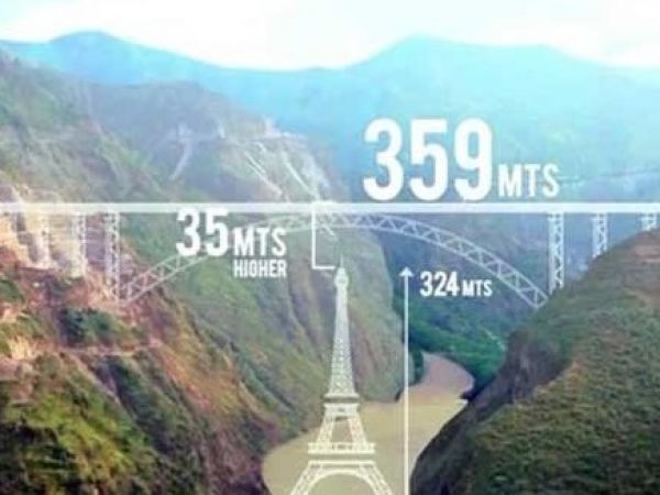एफिल टावर से भी ऊँचा भारतीय रेलवे ब्रिज तोड़ेगा चीन का भी रिकार्ड