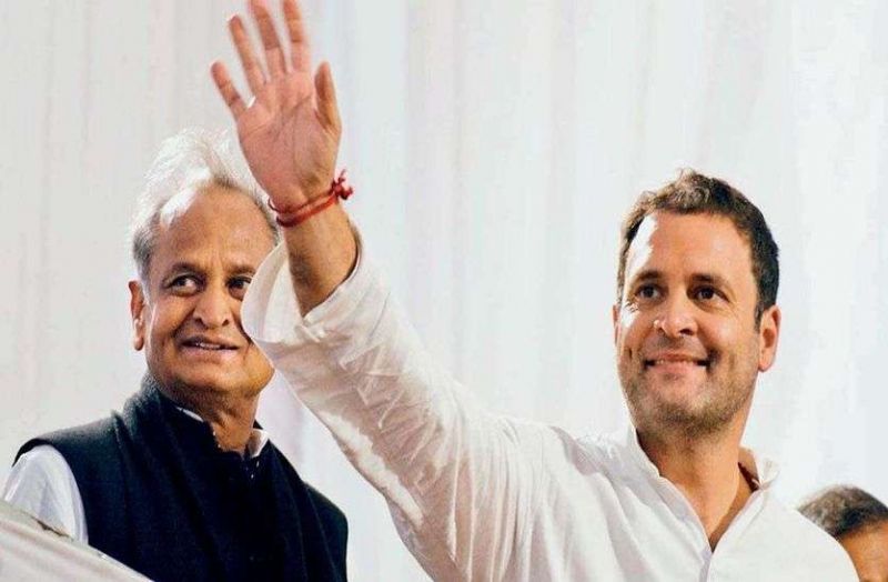 राहुल गाँधी के इस्तीफे पर बोली तेलंगाना कांग्रेस, कहा - हमें आप पर पूरा भरोसा