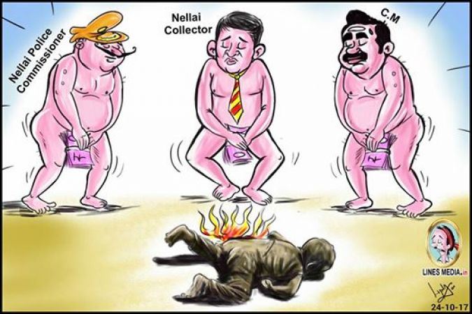 तमिलनाडु सीएम का कार्टून बनाने वाले जी बाला गिरफ्तार
