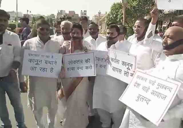 राजस्थान विधानसभा में 'लोकसेवक' अध्यादेश से हंगामा