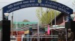 Srinagar NIT Row: Amid NIT campus unrest HRD Ministry sends team to Srinagar