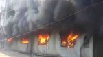 Maharashtra live Video : two massive fire broke out