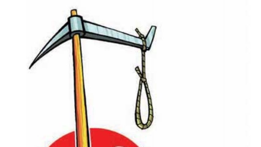 Dept depression forced farmer to commits suicide