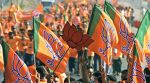 BJP has revealed candidates name for UP assembly poll