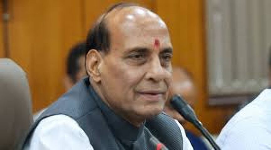 Home Minister 'Rajnath Singh' to attend SAARC meet in Islamabad