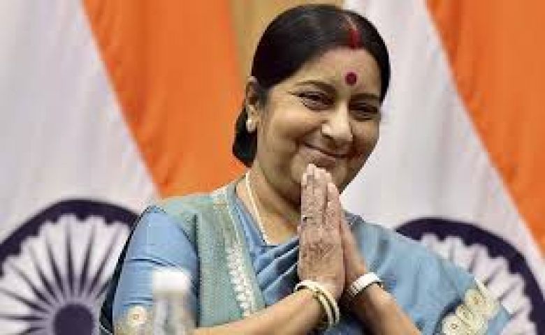 External Affairs Minister 'Sushma Swaraj' likely to visit Myanmar next week