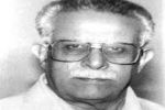 Former MP Governor Mohammad Shafi Qureshi passed away