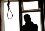 Field officer of bank commits suicide