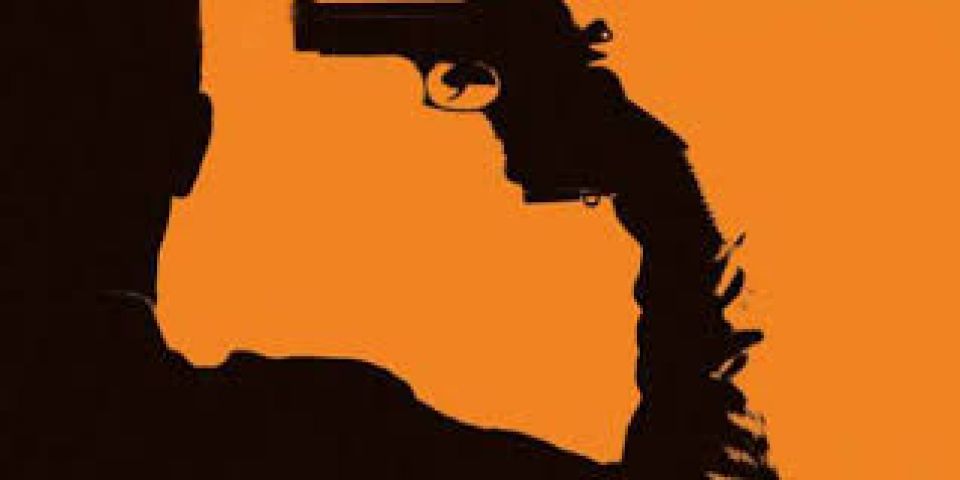CPRF jawan committed suicide in Chhattisgarh