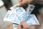 Rupee appreciated against US dollar by 15 paisa