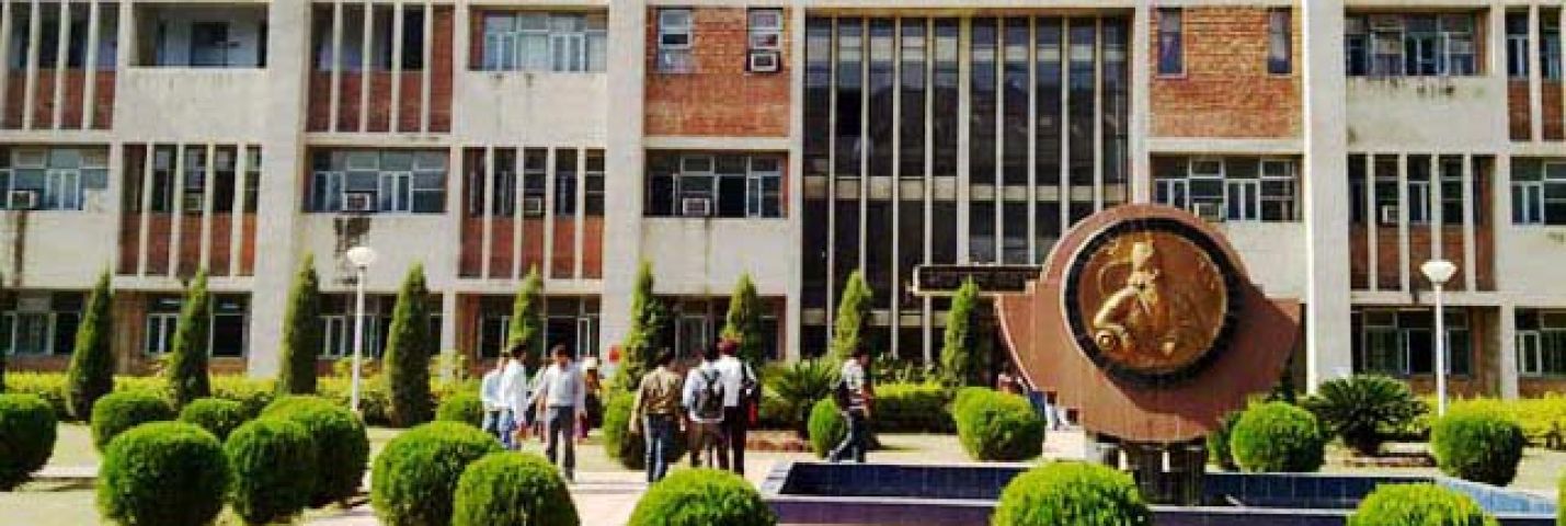 A portal launched by GNDU to address student's grievances