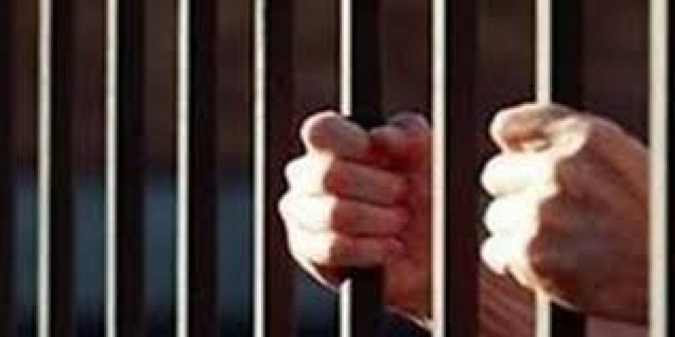 Life imprisonment announced for a daily wager