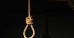 Couple committed suicide in Nagpur