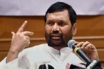 Paswan said,'Black money to be brought back soon'