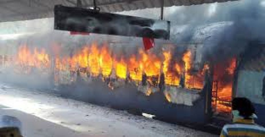 Anand Vihar Express catches fire in Kathua