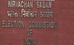 ELECTION COMMISSION IS GOING TO ANNOUNCE DATES FOR UP COMEING ASSEMBLY ELECTIONS