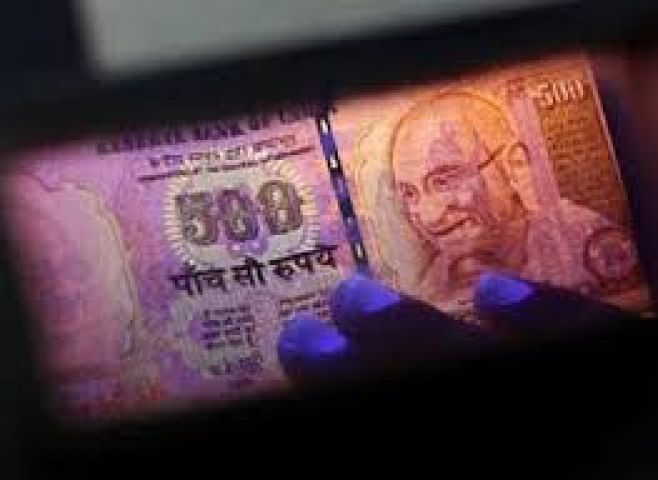 Bihar: Four arrested with fake currency