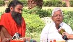 Lalu Yadav :People are jealous of Yoga guru Ramdev