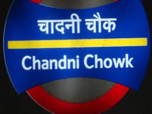 At Chandni Chowk: how man got injured ?