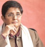 Kiran Bedi appointed as lieutenant governor of Puducherry