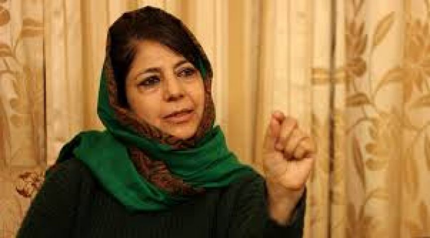 Chief Minister Mehbooba Mufti visited the family of Kashmir violence victim