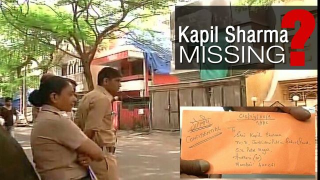 Shocking! MMC found Kapil Sharma's home locked !