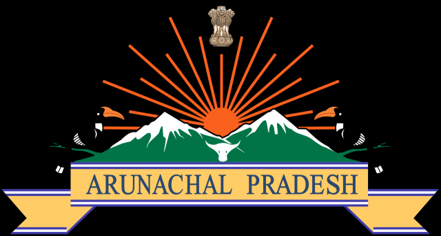V Shanmuganathan will be the new governor of Arunachal Pradesh.