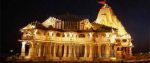 Devotees from Mumbai donates over 40kg gold to Somnath Temple
