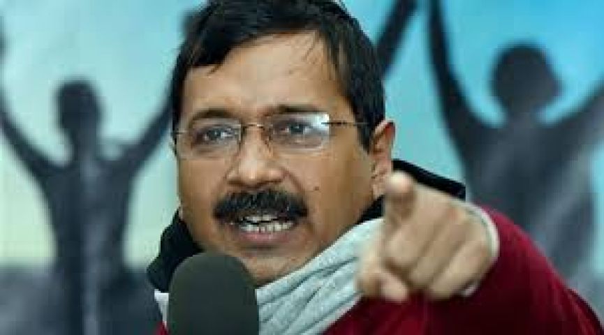 Arvind Kejriwal said,only ruling party BJP errors keeping Congress alive