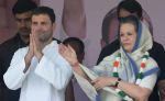 Sonia Gandi and Rahul Gandhi will address mega rally in Nagpur