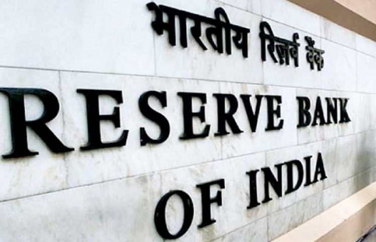 RBI: fixed rupee reference rate  at 66.7330 against USD