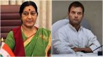 Rahul Gandhi rushed to AIIMS to see Sushma Swaraj