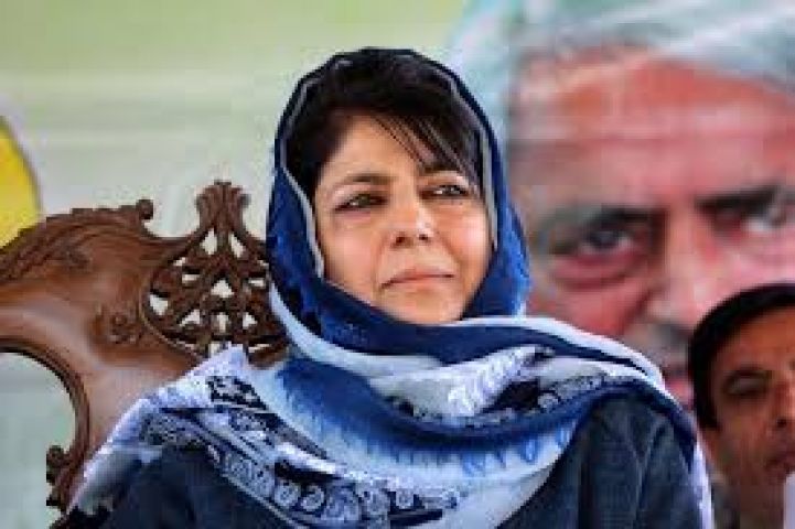 CM Mehbooba held all-party meet on Kashmir situation