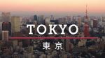 Tokyo shares hike by break following overseas gains