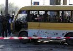 Suicide attack in Kabul: at least 14 killed
