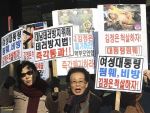 South Korea abducted 12 waitressess