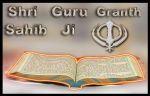 The giver of peace is eternally Blissful- Sri Guru Granth Sahib