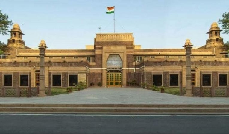 भंवरी देवी मामला: राजस्थान उच्च न्यायालय की पीठ ने सुनवाई से किया इंकार
