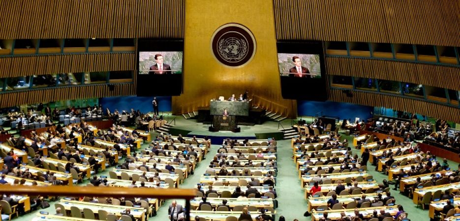 गाजापट्टी विवाद पर संयुक्त राष्ट्र का बयान
