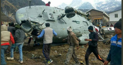 सेना का कार्गो हेलीकॉप्टर दुर्घटना का शिकार