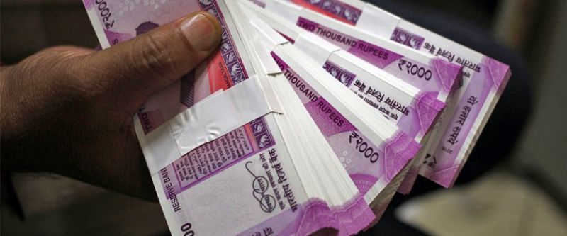 बड़ी खबर :  जल्द आ रहा है 200 रुपए का नया नोट