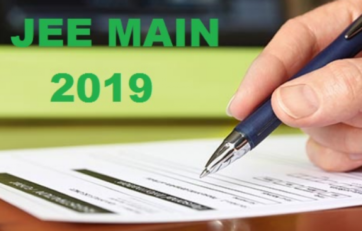 7 अप्रैल से होगी JEE Main 2019 परीक्षा; उम्मीदवारों के लिए महत्वपूर्ण कुंजी अंक