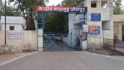 जोधपुर जेल के कैदियों ने शुरू की हड़ताल, खाना- चाय का किया बहिष्कार