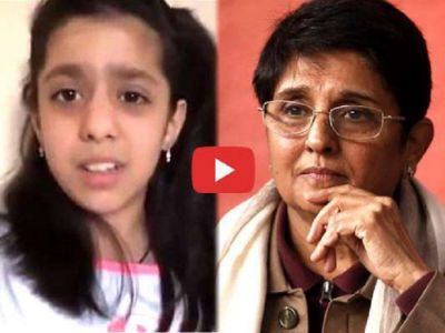 VIDEO: किरण बेदी की नातिन का वीडियो वायरल, अपनी नानी पर लगाए गंभीर आरोप...