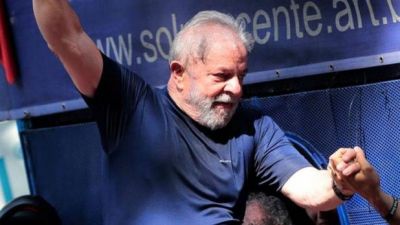 ब्राजील: पूर्व राष्ट्रपति लूला का आत्मसमर्पण