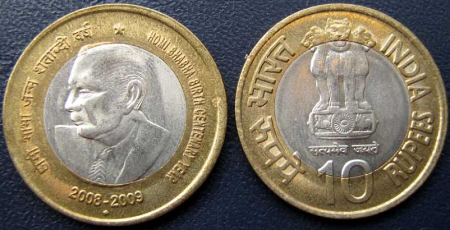रिजर्व बैंक ने कहा, दस रुपए के सभी सिक्के वैध है