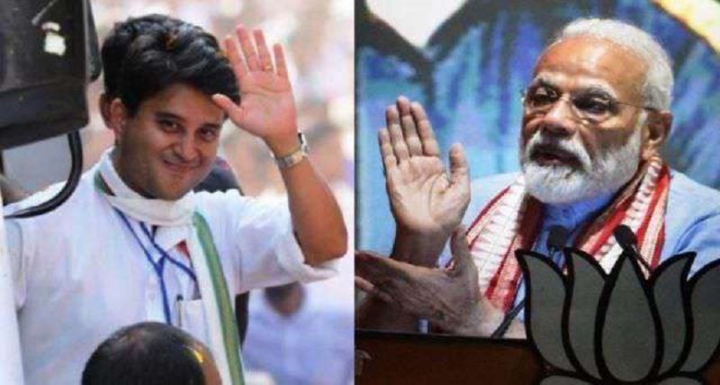 कांग्रेस को नहीं पता अपने उम्मीदवारों का नाम, अनजाने में कर दिया भाजपा का प्रचार